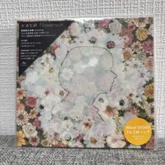 2026年最新】米津玄師flower wall初回の人気アイテム - メルカリ