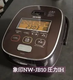 Item thumbnail for item ebc1f4f0-d5e6-46bd-8db6-bfbd647d1288