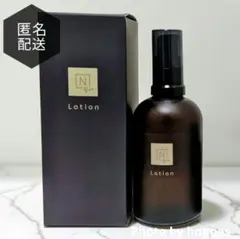 N organic Vie モイストリッチ ローション税込5,060円