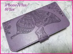 手帳型 iPhone7Plus/8Plus 用 スマホケース 蝶 花柄 パープル