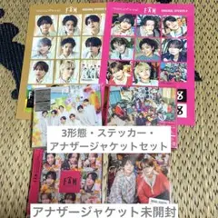 timelesz FAM 3形態・ステッカー・アナザージャケットセット