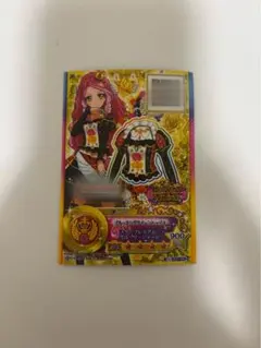アイカツスターズ ブルーミングクイーン スタープレミアムレアコーデ