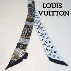 2026年最新】ルイヴィトン バンドーbbの人気アイテム - メルカリ