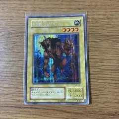 2026年最新】幻獣王ガゼル シークレットの人気アイテム - メルカリ