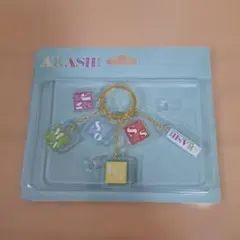 ARASHI アクリルキーホルダー 5チャーム付き