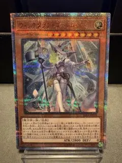 2026年最新】20th アルルの人気アイテム - メルカリ