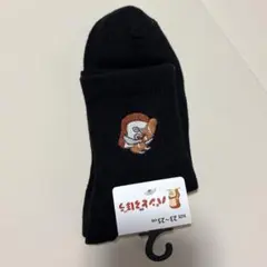 パンどろぼう刺繍ソックス 23〜25cm ブラック