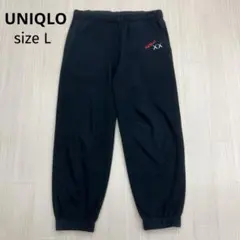 UNIQLO ユニクロ カウズ + ウォーホル スウェットパンツ L