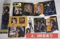 レオナ ラギー カード ステッカー ツイステ