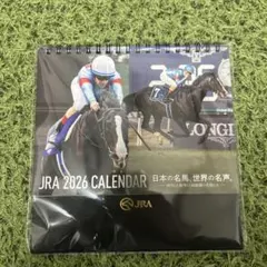 JRA 2026 CALENDAR