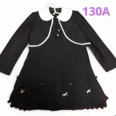 フォーマルドレス130A卒園式に 発表会に 女の子 フォーマルワンピース