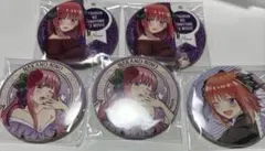 五等分の花嫁 ローソン 映画 アトレ 缶バッジ 二乃