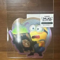 ミニオンズ＆モンスターズ チェンジングステッカーA