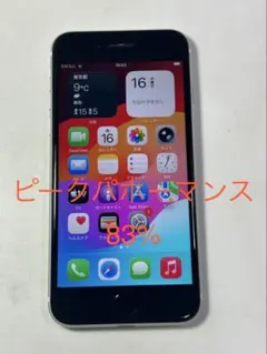 Apple iPhone SE 64GB