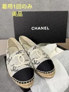 chanel エスパドリーユ 37 美品 箱ありシャネル CHANEL（シャネル） 【美品】CHANEL エスパドリーユ 2024AW 24A G45849