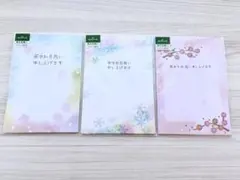 Item thumbnail for item cb2371b1-aa87-4b13-8968-b45b2242b524