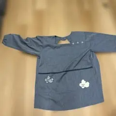 Item thumbnail for item 34cf1499-992c-4820-9a3e-a7bdc9753599