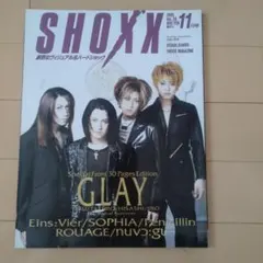 SHOXX FILE3 ROUAGE 1994〜2000 限定写真集 - メルカリ
