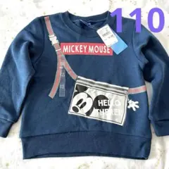 最終価格【未使用】ディズニー ミッキートレーナー 110