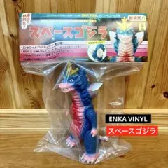 2025年最新】enka vinylの人気アイテム - メルカリ