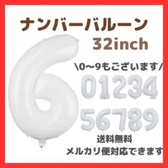 Item thumbnail for item b6e83bff-2a7f-43ae-8c19-cc678f3de3cb