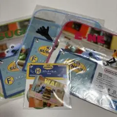 パペットスンスン くじ F H