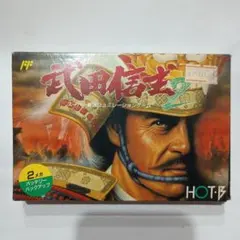 2026年最新】ファミコン 未開封の人気アイテム - メルカリ