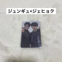 ケミトレカ　ジュンギュ　ジェヒョク　reboot