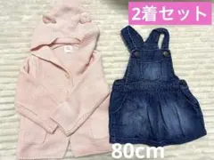 【最終値下げ】Baby Gap 女の子服セット　1歳、1歳半80cm