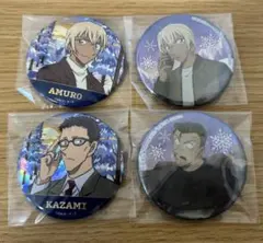 名探偵コナン　缶バッジ4点セット