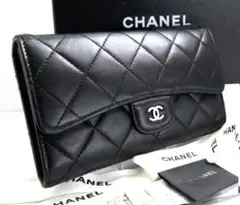 シャネル 三つ折り財布　長財布 マトラッセ ラムスキン　ブラック　黒