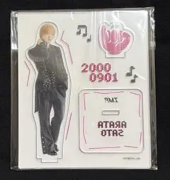 IMP. 佐藤新 公式 アクリルスタンド 2025