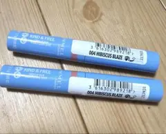 リンメル カインド&フリー ヴィーガン コスメ リップバーム 人気No.1 王道のサムネイル