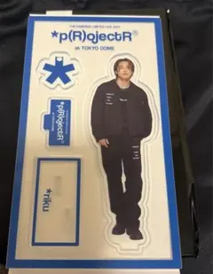 THE RAMPAGE RIKU アクリルスタンド