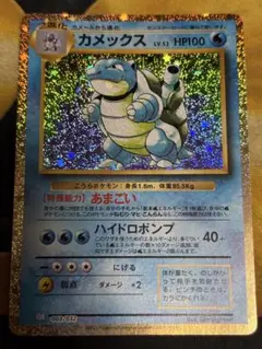 2025年最新】ポケモンカードゲーム Classicの人気アイテム
