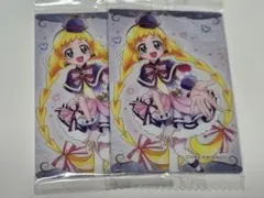 メルカリ