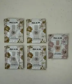 ポール&ジョー　下地　サンプル