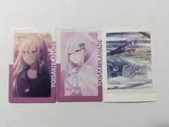 プロセカ　宵崎奏　カードセット