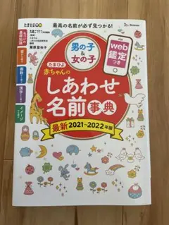 Item thumbnail for item 9b7d44ee-f20e-405d-8436-f79302fbf5bc