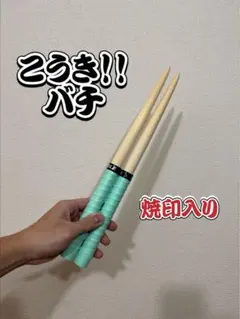 Item thumbnail for item 7bbe8805-34cc-4f40-af95-7860c8221316