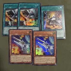 巨大要塞ゼロス