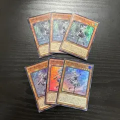 ラビュリンス 遊戯王OCG デュエルモンスターズ