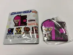 仮面ライダーエグゼイド