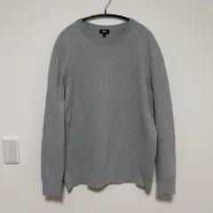 UNIQLO ウォッシャブルストレッチミラノリブクルーネックセーター Lサイズ
