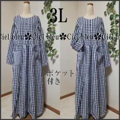 Item thumbnail for item 2bdddd32-ea66-4b4c-9eca-232b22803cda