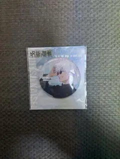 五条悟　缶バッジ　懐玉・玉折