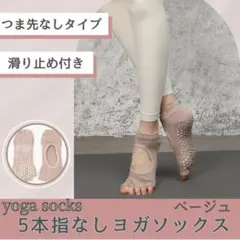 かなちゃん様 リクエスト 2点 まとめ商品