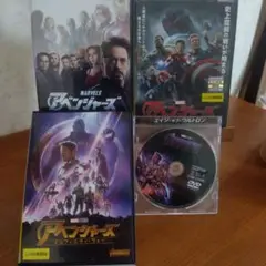 アベンジャーズ 洋画