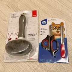 Item thumbnail for item 3749cd5a-c001-45f2-a34c-96f174419db7