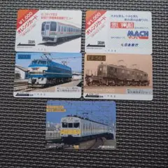 西鉄電車 乗車記念 カード 非売品 電車 記念 乗車 - メルカリ